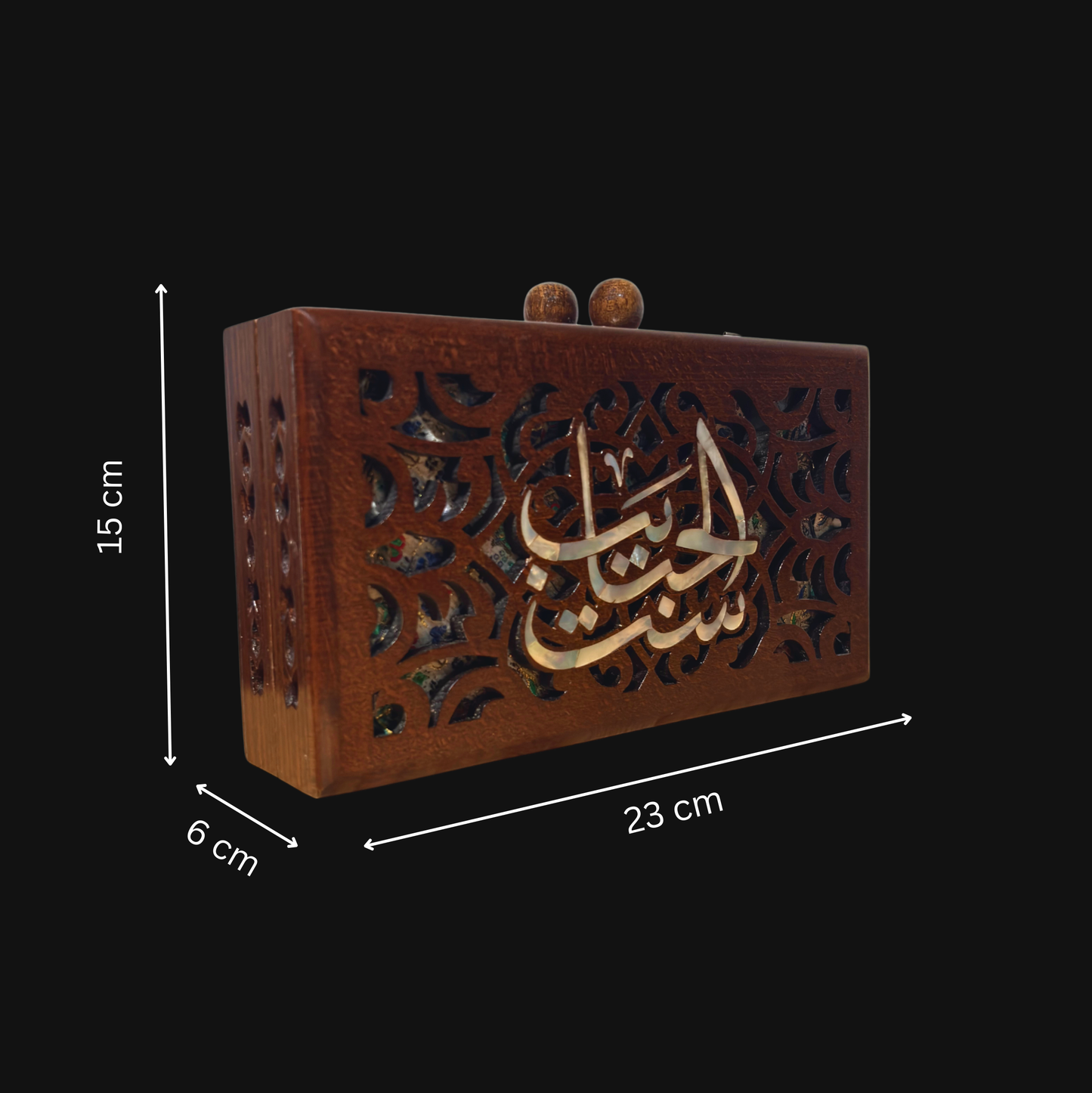 ست الحبايب – حقيبة يد فاخرة مطعّمة بالصدف وبطانة بروكار دمشقية